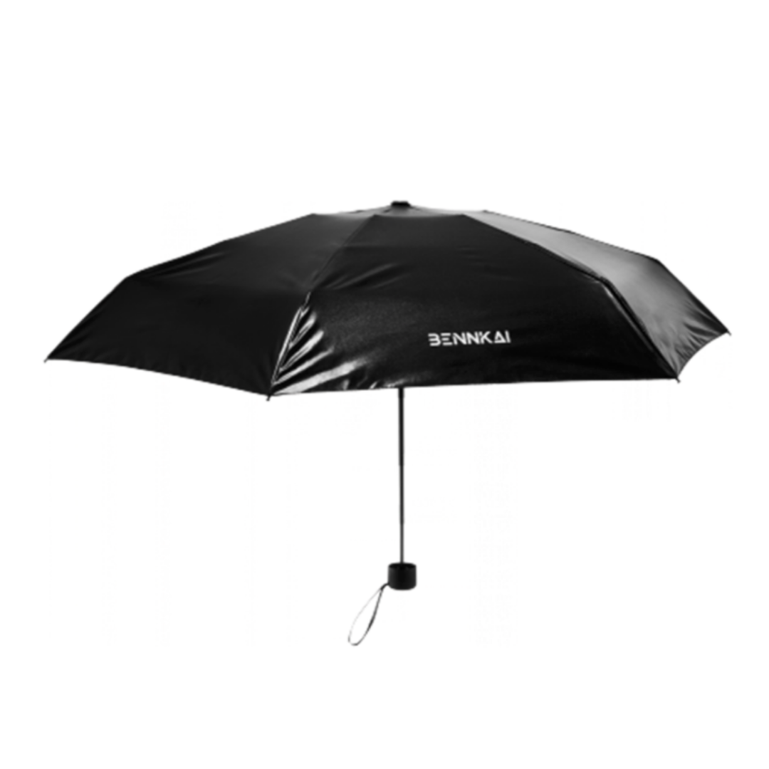 Portable and stylish black umbrella featuring a foldable design, neatly stored in a sophisticated grey carrying case for convenient travel and protection against the elements.